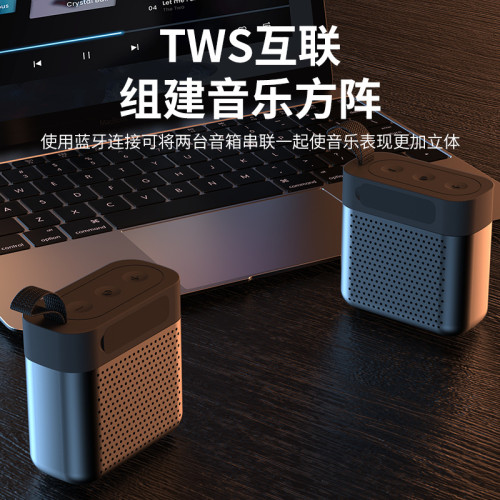 新款迷你戶外可攜式藍牙音箱無線低音砲音響高音質家用小型藍牙音響