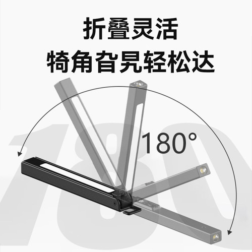 新款折曡強光磁吸工作燈  TYPE充電可攜式多功能數字顯示汽修燈