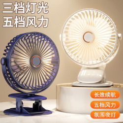 USB充電桌上型桌面風扇小型可攜式宿舍辦公室靜音夾子迷你小型電風扇