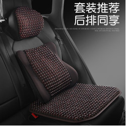 2025新款汽車坐墊夏季涼墊木珠坐墊單片木珠編織車坐墊 