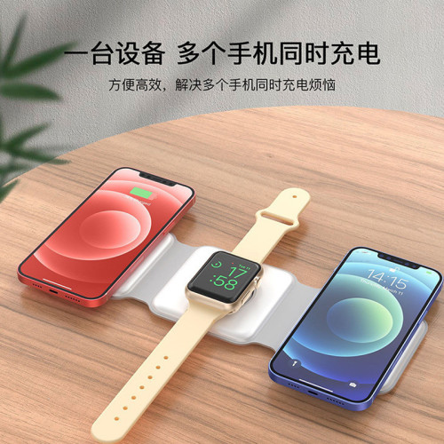 三合一無線充電器磁吸15W快充可攜式折曡手機耳機手錶磁吸快充