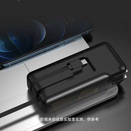 品勝行動電源充電寶自帶插頭快充PD22.5Wpd自帶雙線1萬安培禮品