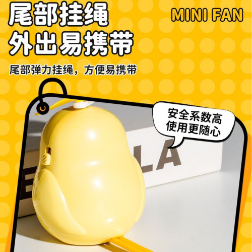 【新品】小鳥鴨手持小風扇幼兒跟隨雞搖擺可愛鴨兒童卡皮巴拉