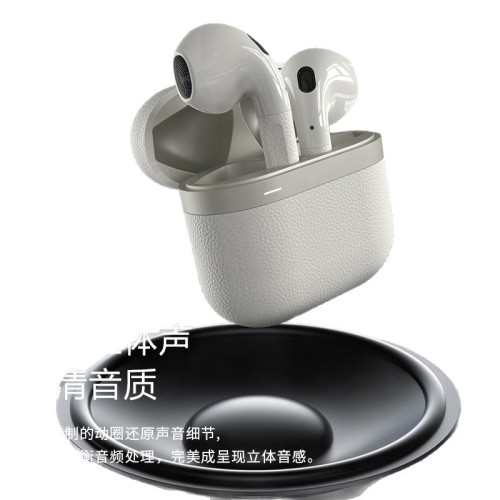新款TWS智能觸控高清音效人體工學設計長續航無線立體聲藍牙耳機