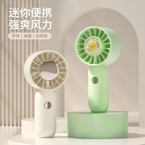 禮品小風扇可攜式小型電風扇usb充電迷你小風扇學生手持小風扇