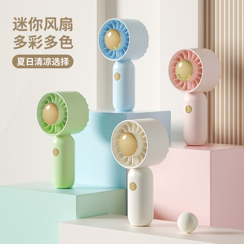 禮品小風扇可攜式小型電風扇usb充電迷你小風扇學生手持小風扇