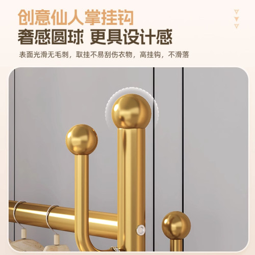 落地掛衣架家用臥室床邊放衣神器不佔空間多功能衣帽架加粗掛包架
