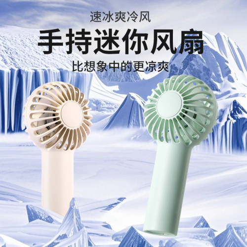 手持小風扇可愛可攜式隨身小型靜音迷你學生usb可充電超長續航大