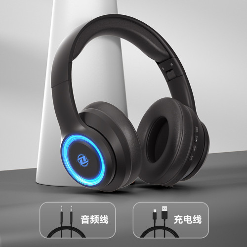頭戴式藍牙耳機無線可插卡電腦電競遊戯音樂重低音