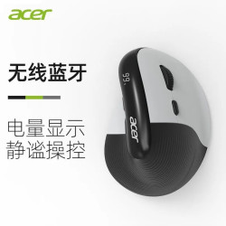 宏基OMR217人體工學滑鼠立式發光滑鼠藍牙三模無線電量顯示辦公遊