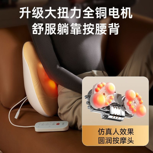 充電款頸椎按摩器揉捏肩頸掛脖按摩儀溫感熱敷小型枕墊專用護頸