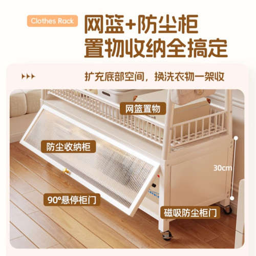 掛衣架落地臥室內家用簡易衣帽架輕奢可移動客廳陽台晾曬衣服架子