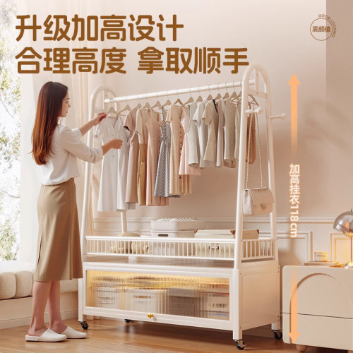 掛衣架落地臥室內家用簡易衣帽架輕奢可移動客廳陽台晾曬衣服架子