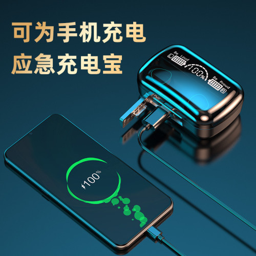 藍牙耳機M10電競遊戯超長續航降噪運動跑步防水入耳式