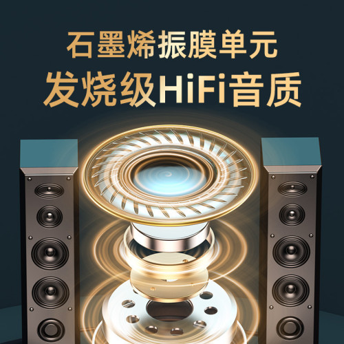 藍牙耳機M10電競遊戯超長續航降噪運動跑步防水入耳式