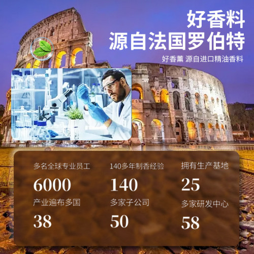 車用香薰2025新款汽車香水車用香氛車內用品除異味男士專用高檔女