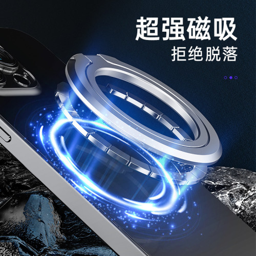桌面金屬款超強磁吸力手機指環扣支架超薄可攜式多功能調節手機支架