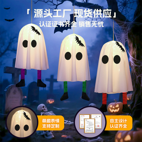 萬聖節主題蝙蝠幽靈吊鬼led彩燈掛件鬼節日恐怖氛圍裝飾布置掛飾