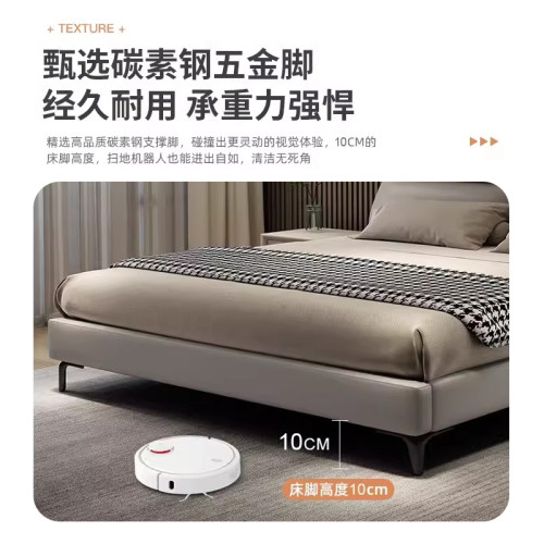 意式極簡床雙人床現代簡約主臥大床1米8軟包高腳小戶型齊邊真皮床