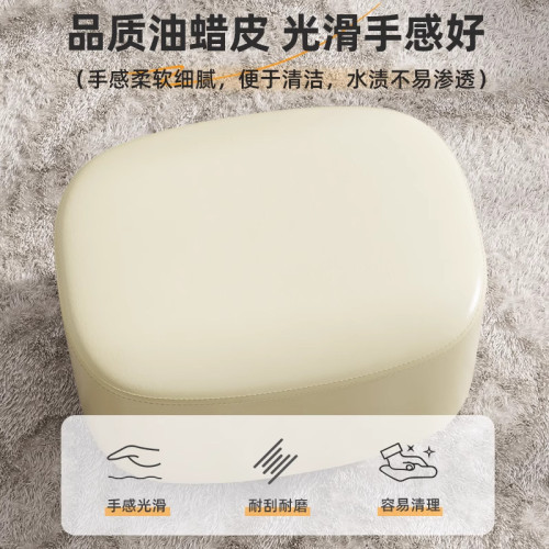 家用矮凳茶幾凳客廳沙發凳板凳門口穿鞋凳現代簡約腳踏創意皮凳子