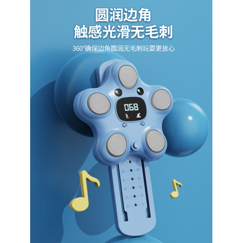 趣味新款打地鼠兩用兒童訓練器打地鼠器跳高助長鍛鍊反應力拍拍樂