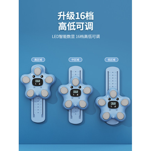 趣味新款打地鼠兩用兒童訓練器打地鼠器跳高助長鍛鍊反應力拍拍樂