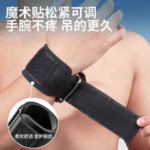 致佳引體向上助力鉤健身護腕勾手套輔助器男掛吊單杠防脫手訓練手