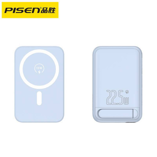 品勝磁吸充電寶無線10000安培適用16promax帶支架22.5W快充禮品15