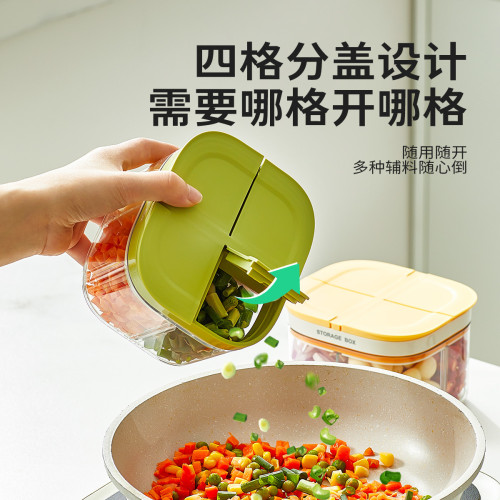 廚房蔥薑蒜收納盒家用冰箱蔥花香菜蒜泥末保鮮盒瀝水分裝備菜神器