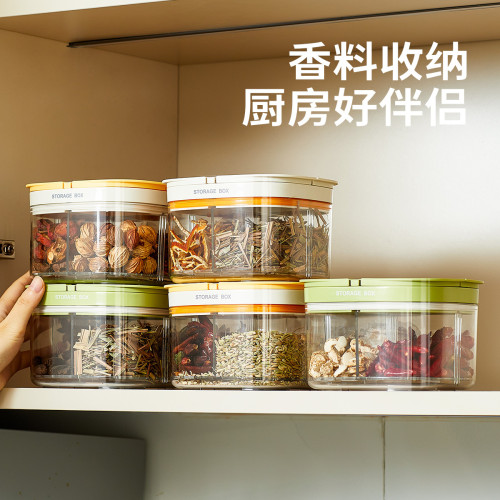 廚房蔥薑蒜收納盒家用冰箱蔥花香菜蒜泥末保鮮盒瀝水分裝備菜神器