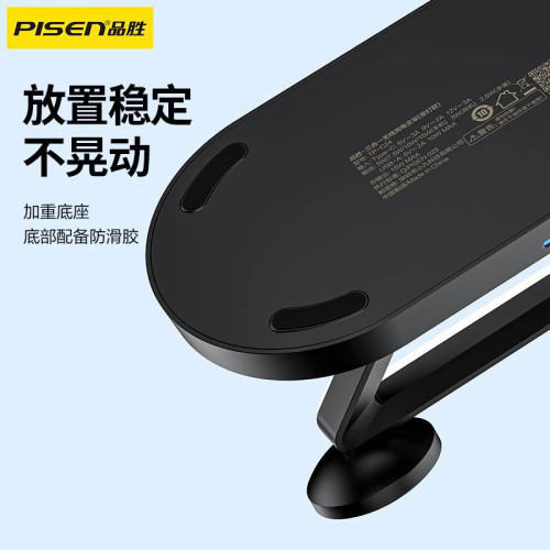 品勝三合一無線充電器適用蘋果15快充Magsafe磁吸iPhone14手機充