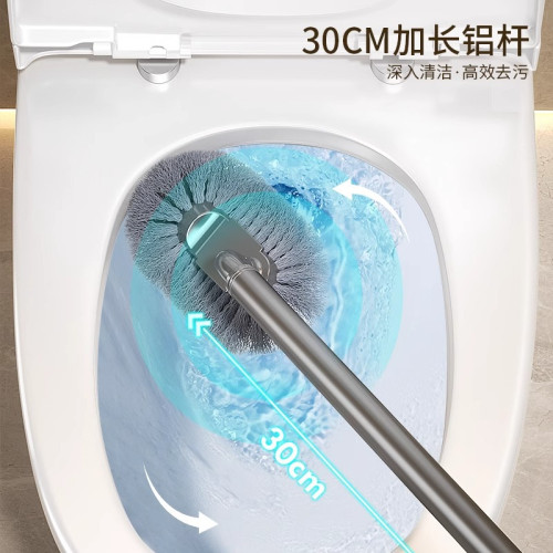 吸盤馬桶刷家用衛生間無死角洗厠所專用刷子帶底坐長柄清潔刷套裝