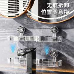 洗手間吸盤水龍頭置物架衛生間浴室免打孔瀝水壁掛式收納架可拆卸