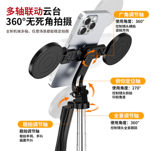手持自拍桿三腳落地架防抖可伸縮可攜式手機藍牙自拍桿旅行拍照神器