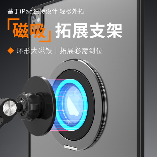 360度旋轉金屬款桌面平板支架拓展掛壁磁吸折曡可攜式追劇手機支架