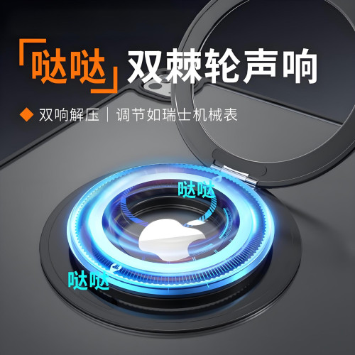 360度旋轉金屬款桌面平板支架拓展掛壁磁吸折曡可攜式追劇手機支架