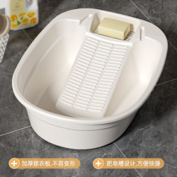 洗衣盆帶搓衣板一體家用大號洗衣服專用盆多功能搓板塑膠加厚大盆