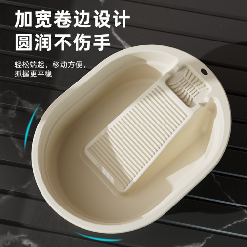 洗衣盆帶搓衣板一體家用大號洗衣服專用盆多功能搓板塑膠加厚大盆
