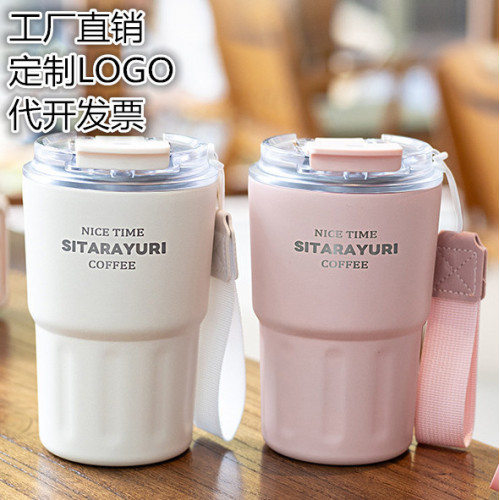 SITARAYURI隨手咖啡杯304不鏽鋼保溫杯男女學生可攜式雙飲水杯