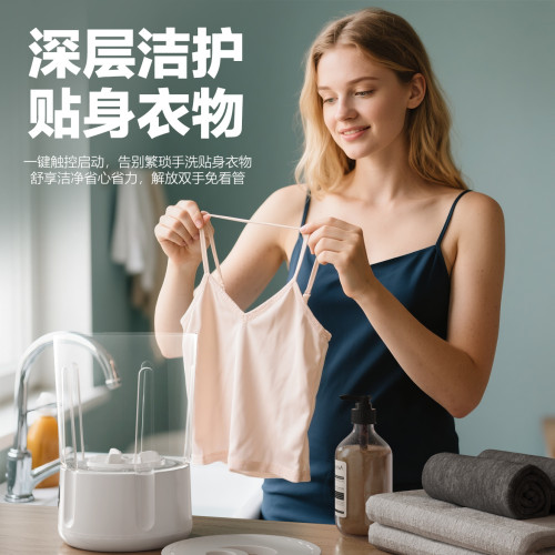 迷你洗衣機充電內衣褲襪子洗衣杯宿舍家用可攜式小型無線洗衣機03