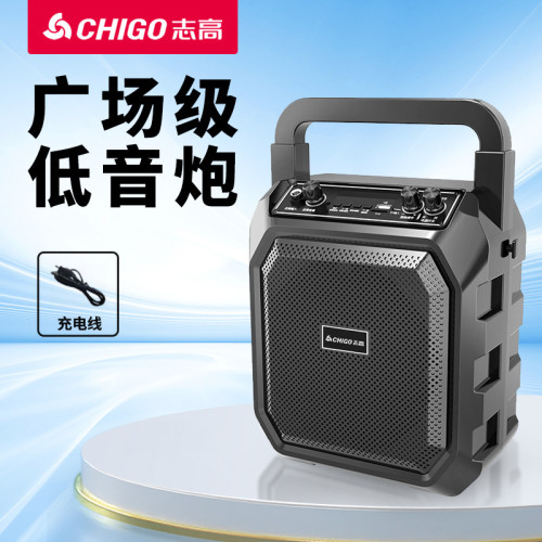 戶外家用廣場舞音響手提可攜式藍牙音箱話筒麥克風擺地攤