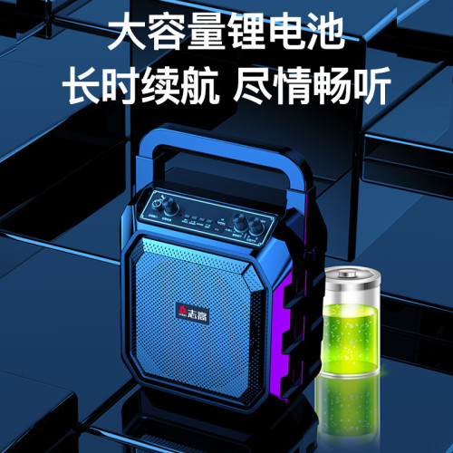 戶外家用廣場舞音響手提可攜式藍牙音箱話筒麥克風擺地攤
