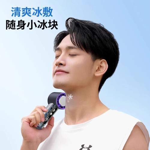 新款usb迷你數顯高速手持暴力渦輪風扇T18機甲冰敷透明小風扇
