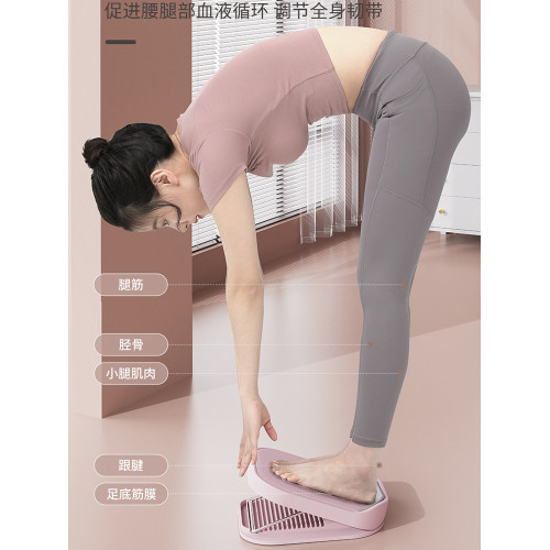 拉筋板斜踏小腿拉伸塑形神器家用拉伸健身踏板辦公室腿部肌肉站立