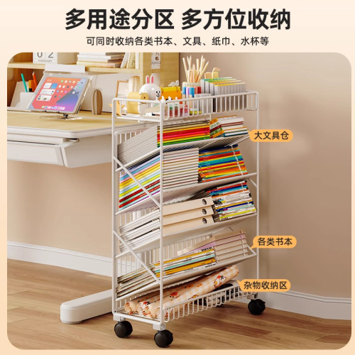 可移動桌邊收納架小書架教室旁學生書本落地置物架書立架書桌課桌