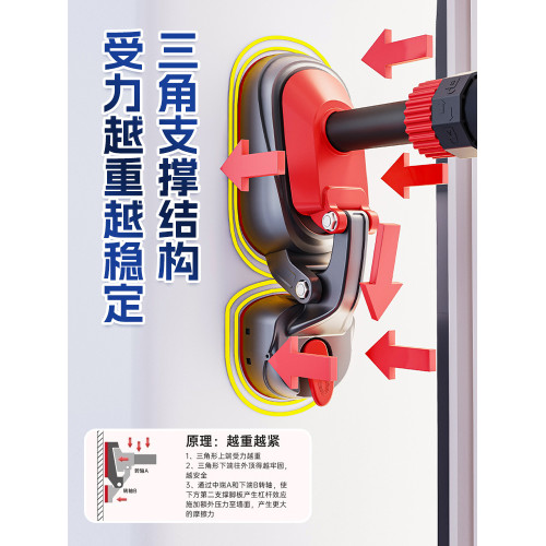 家用室內門上單杠引體向上器牆體防滑伸縮單桿免打孔成人健身器材