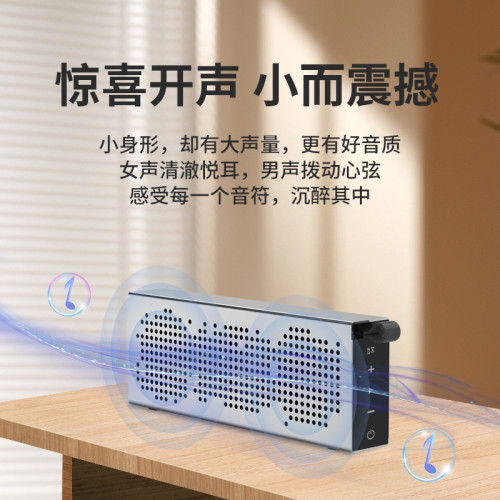 2025新款藍牙音箱高音質低音砲鋁合金小型可攜式戶外迷你無線小音響