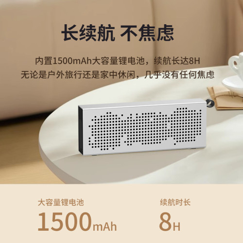 2025新款藍牙音箱高音質低音砲鋁合金小型可攜式戶外迷你無線小音響