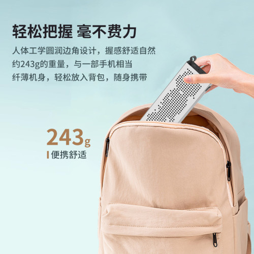 2025新款藍牙音箱高音質低音砲鋁合金小型可攜式戶外迷你無線小音響