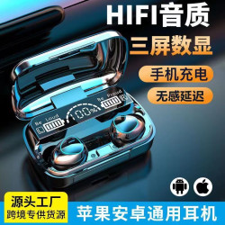 藍牙耳機M10電競遊戯超長續航降噪運動跑步防水入耳式